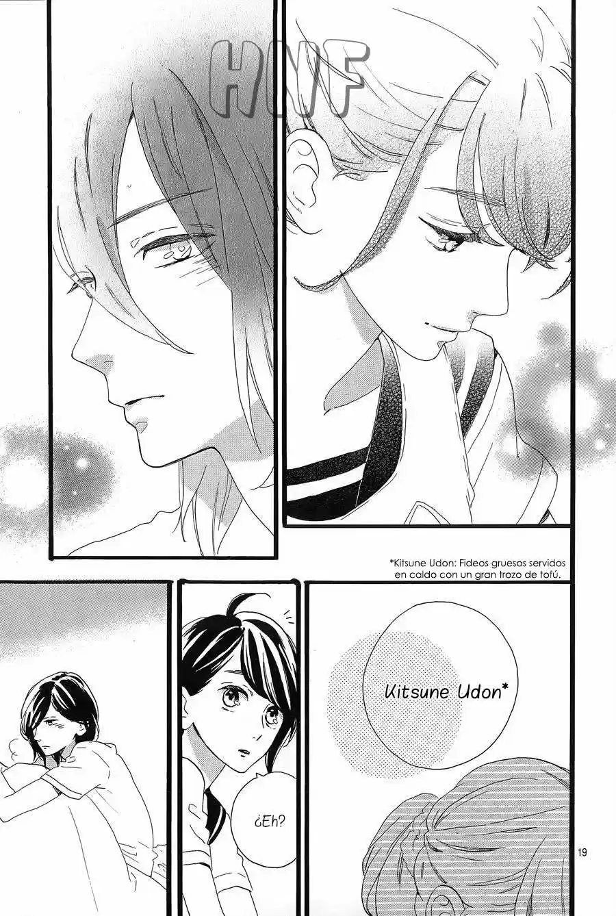 Tsubaki Chou Lonely Planet - Capítulo 6 - Página 26 - LectorTMOo