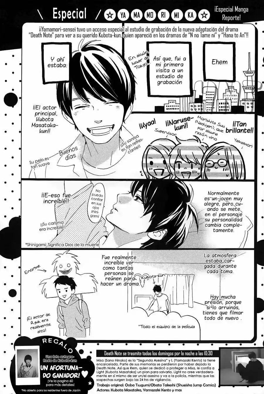 Tsubaki Chou Lonely Planet - Capítulo 6 - Página 34 - LectorTMOo