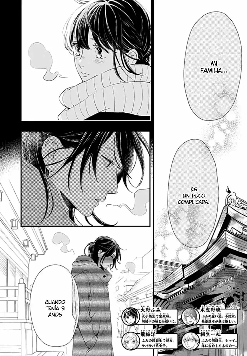 Tsubaki Chou Lonely Planet - Capítulo 60 - Página 4 - LectorTMOo
