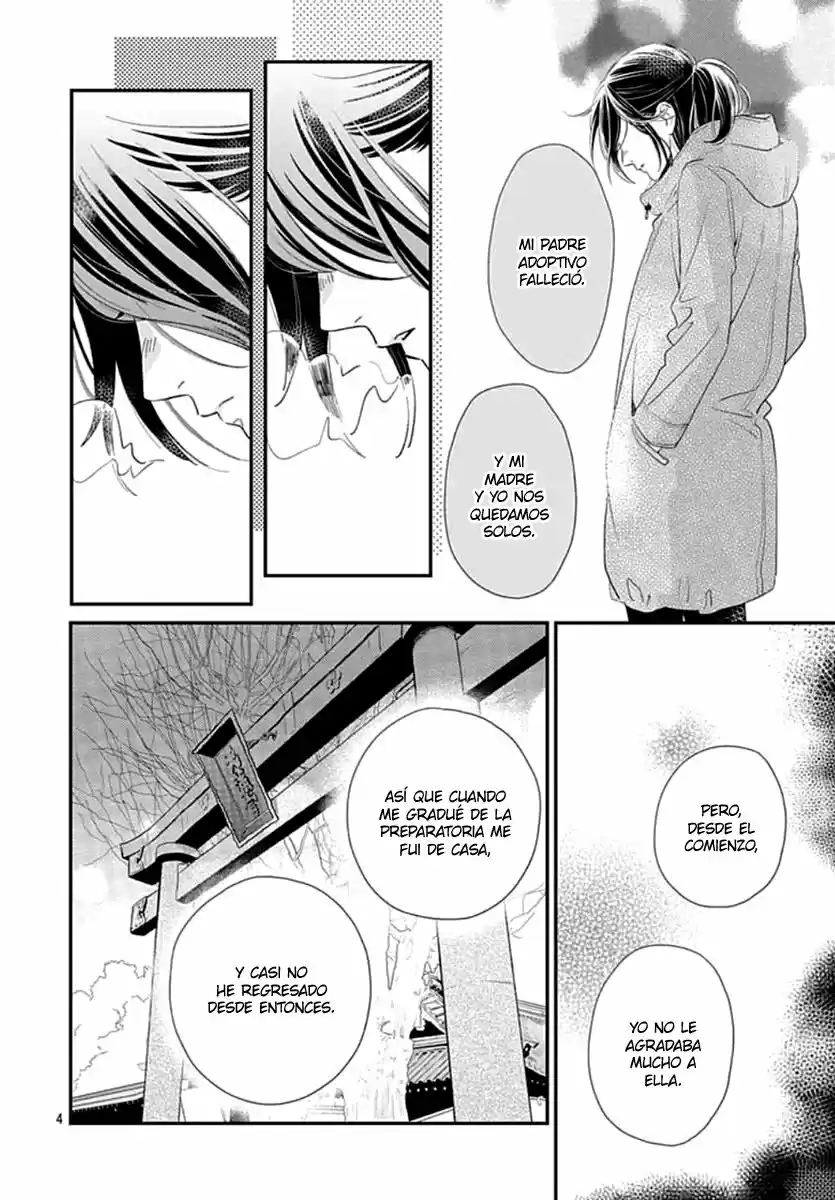 Tsubaki Chou Lonely Planet - Capítulo 60 - Página 6 - LectorTMOo