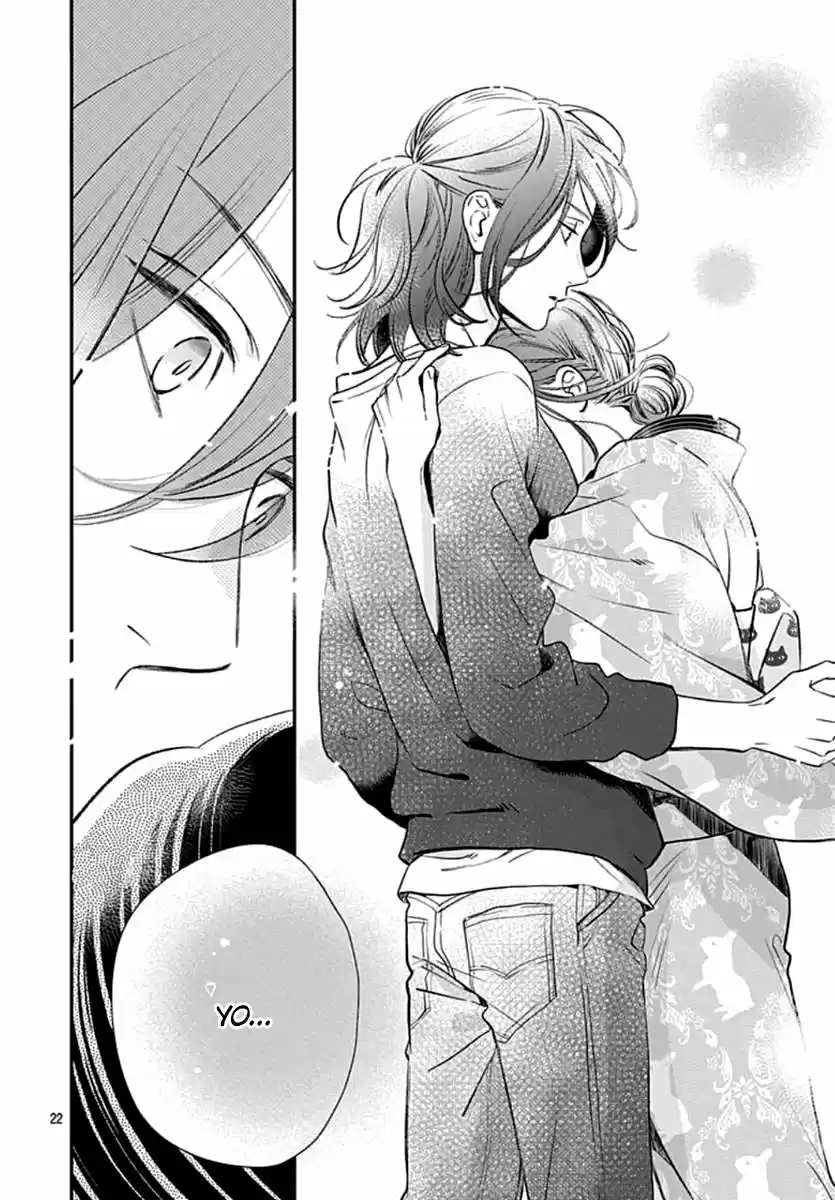 Tsubaki Chou Lonely Planet - Capítulo 60 - Página 24 - LectorTMOo