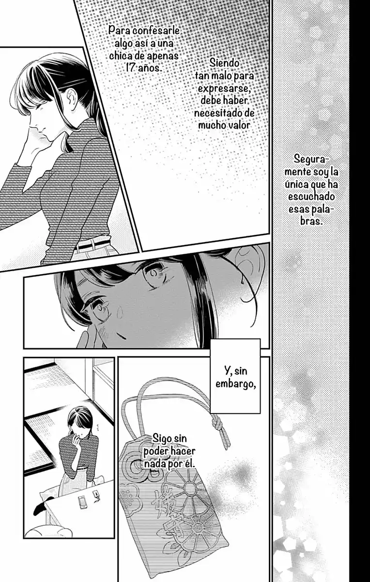 Tsubaki Chou Lonely Planet - Capítulo 61 - Página 7 - LectorTMOo