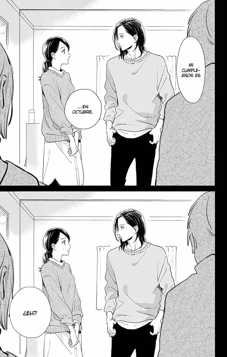 Tsubaki Chou Lonely Planet - Capítulo 61 - Página 17 - LectorTMOo