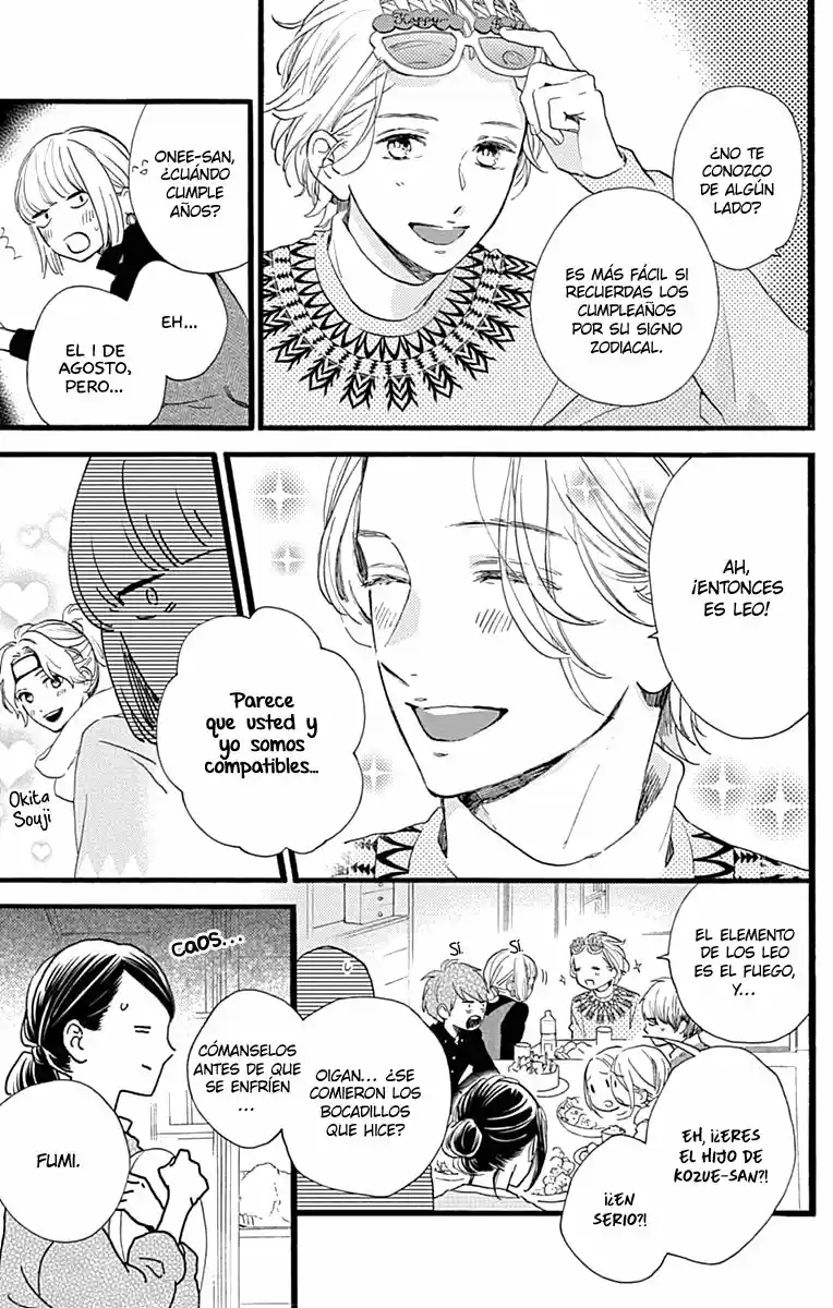 Tsubaki Chou Lonely Planet - Capítulo 61 - Página 21 - LectorTMOo