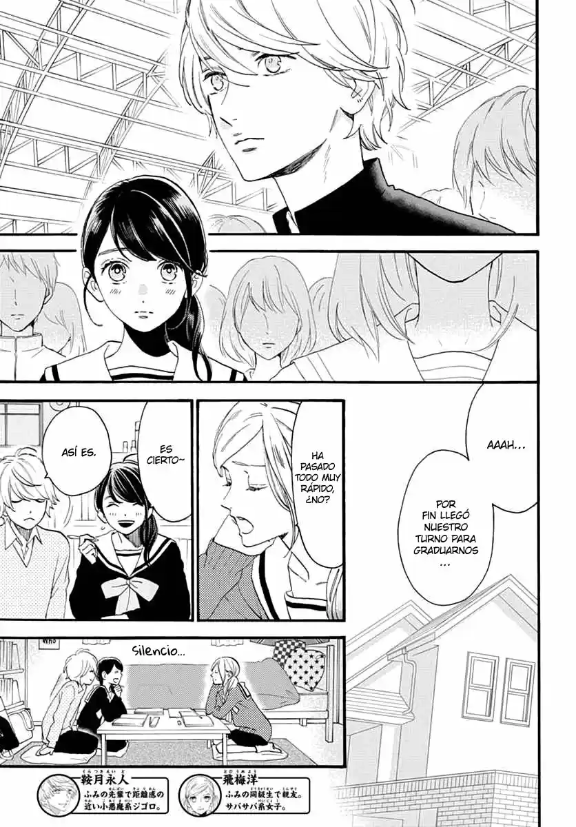 Tsubaki Chou Lonely Planet - Capítulo 62 - Página 5 - LectorTMOo
