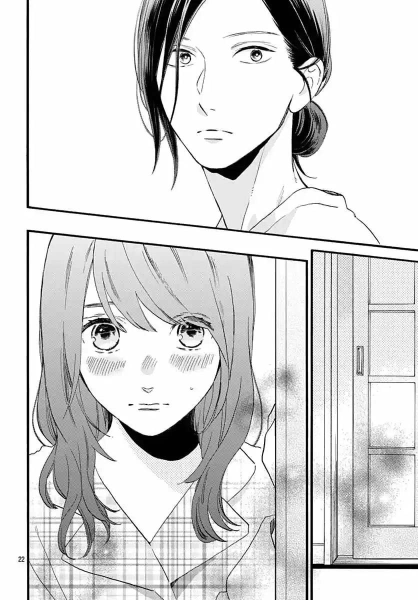 Tsubaki Chou Lonely Planet - Capítulo 62 - Página 24 - LectorTMOo