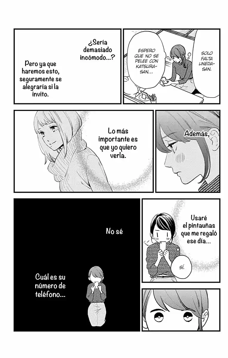 Tsubaki Chou Lonely Planet - Capítulo 63.50 - Página 6 - LectorTMOo