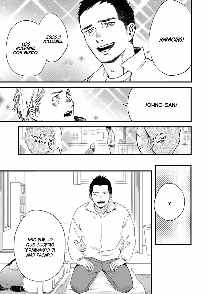 Tsubaki Chou Lonely Planet - Capítulo 64 - Página 6 - LectorTMOo