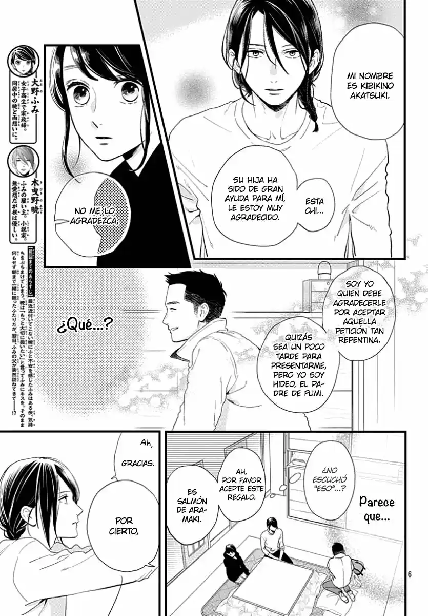 Tsubaki Chou Lonely Planet - Capítulo 64 - Página 8 - LectorTMOo