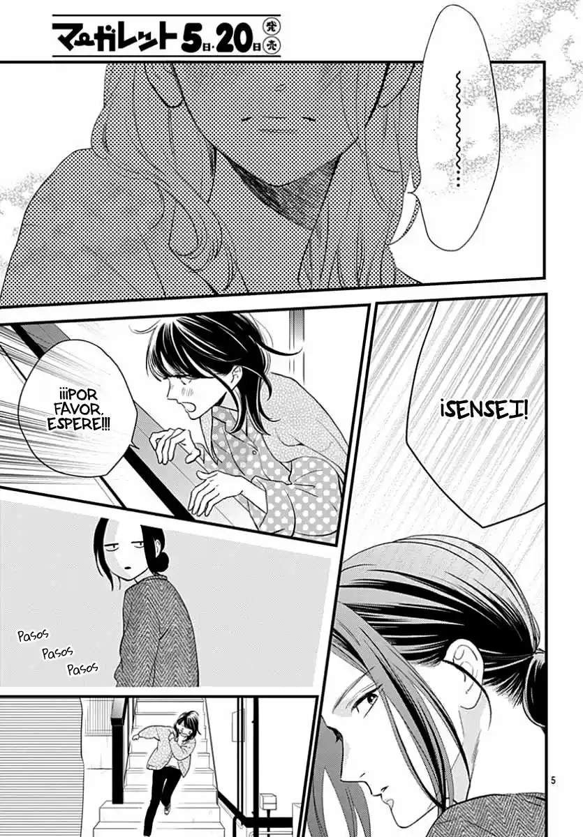 Tsubaki Chou Lonely Planet - Capítulo 65 - Página 7 - LectorTMOo