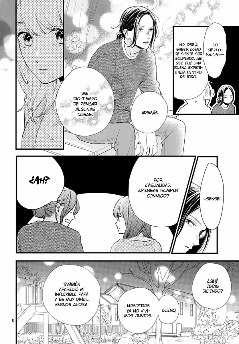 Tsubaki Chou Lonely Planet - Capítulo 65 - Página 10 - LectorTMOo