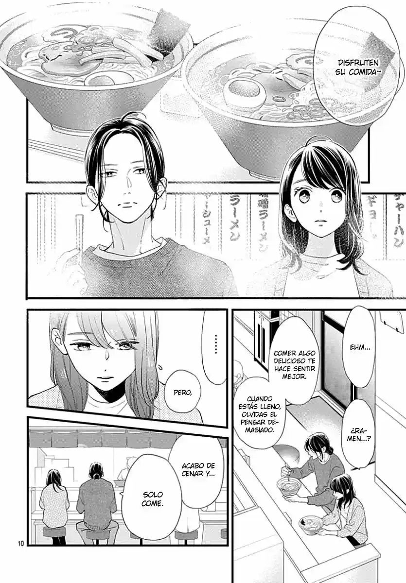 Tsubaki Chou Lonely Planet - Capítulo 65 - Página 12 - LectorTMOo