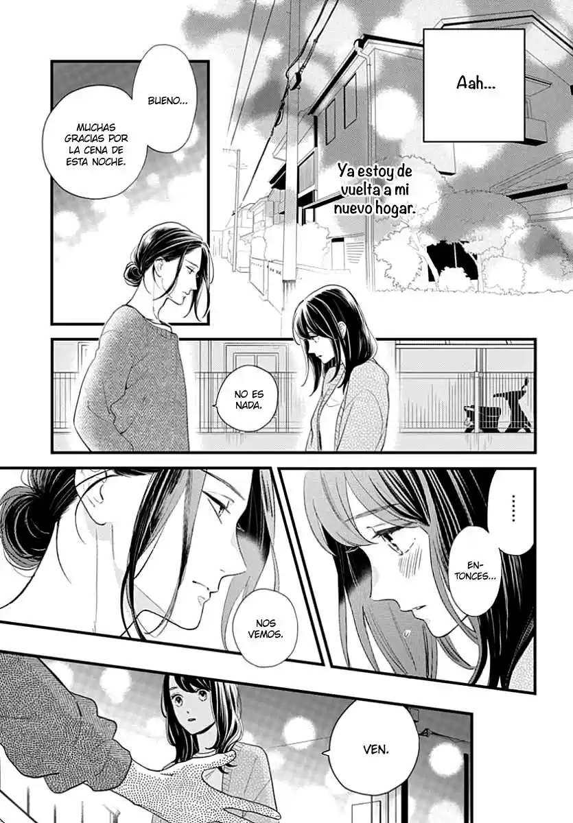Tsubaki Chou Lonely Planet - Capítulo 65 - Página 15 - LectorTMOo