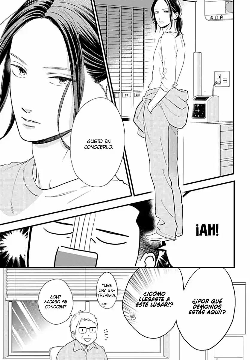 Tsubaki Chou Lonely Planet - Capítulo 65 - Página 25 - LectorTMOo