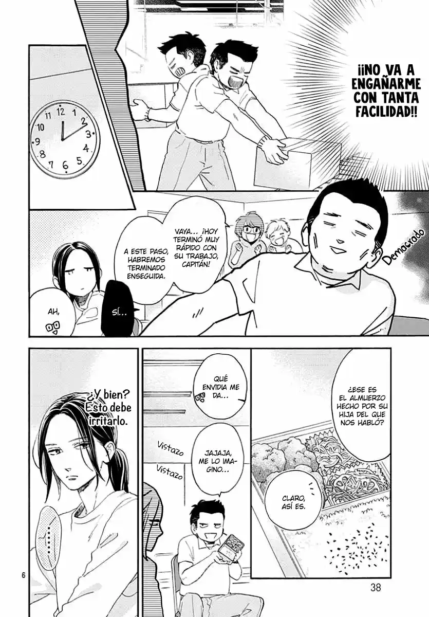 Tsubaki Chou Lonely Planet - Capítulo 66 - Página 9 - LectorTMOo