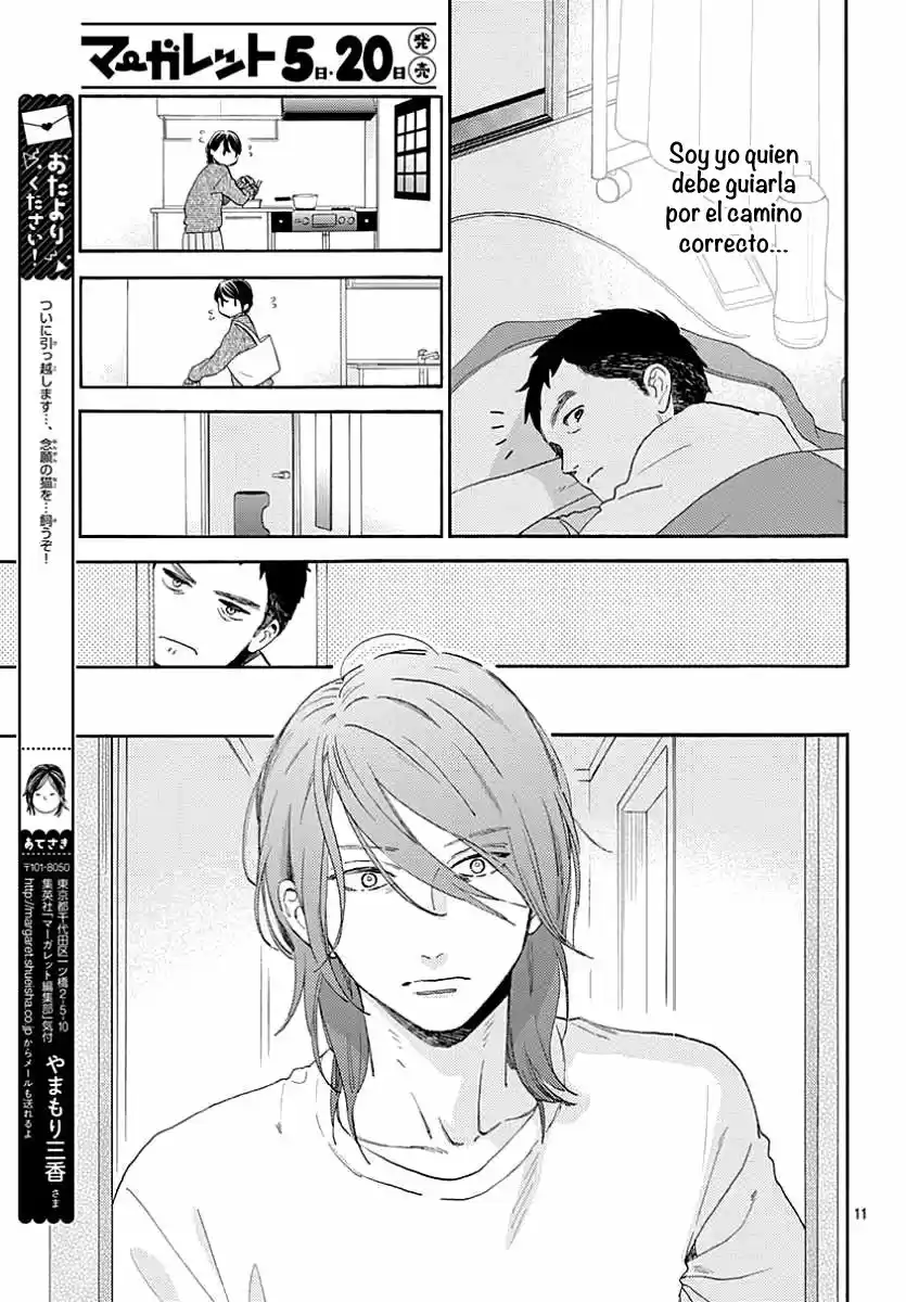 Tsubaki Chou Lonely Planet - Capítulo 66 - Página 14 - LectorTMOo