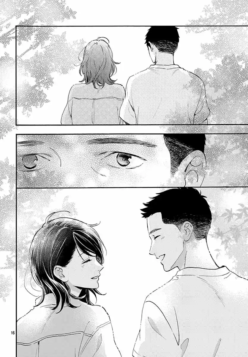 Tsubaki Chou Lonely Planet - Capítulo 66 - Página 19 - LectorTMOo