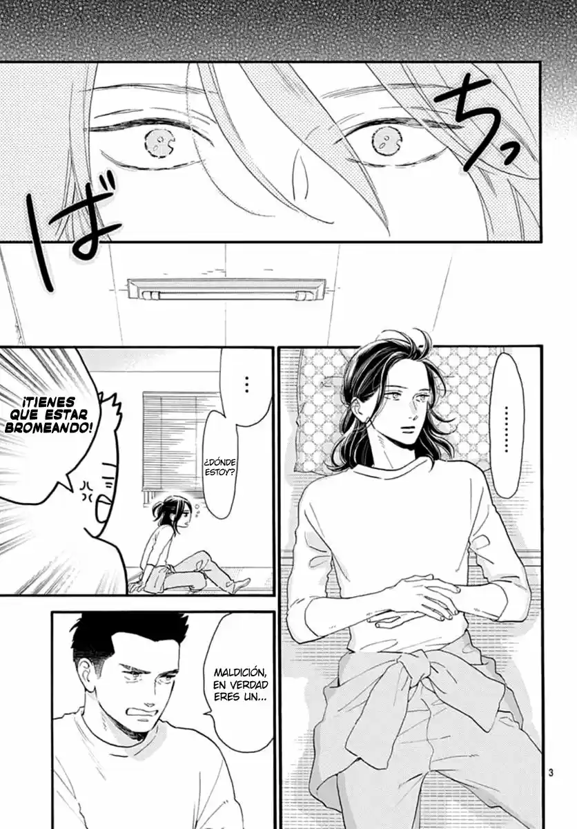 Tsubaki Chou Lonely Planet - Capítulo 67 - Página 5 - LectorTMOo