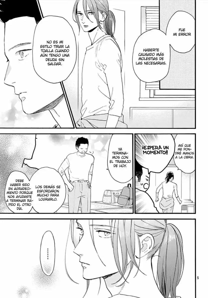 Tsubaki Chou Lonely Planet - Capítulo 67 - Página 7 - LectorTMOo