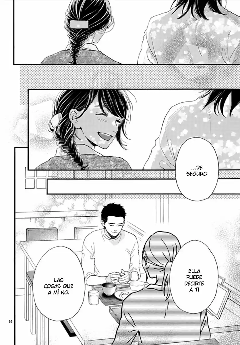 Tsubaki Chou Lonely Planet - Capítulo 67 - Página 16 - LectorTMOo