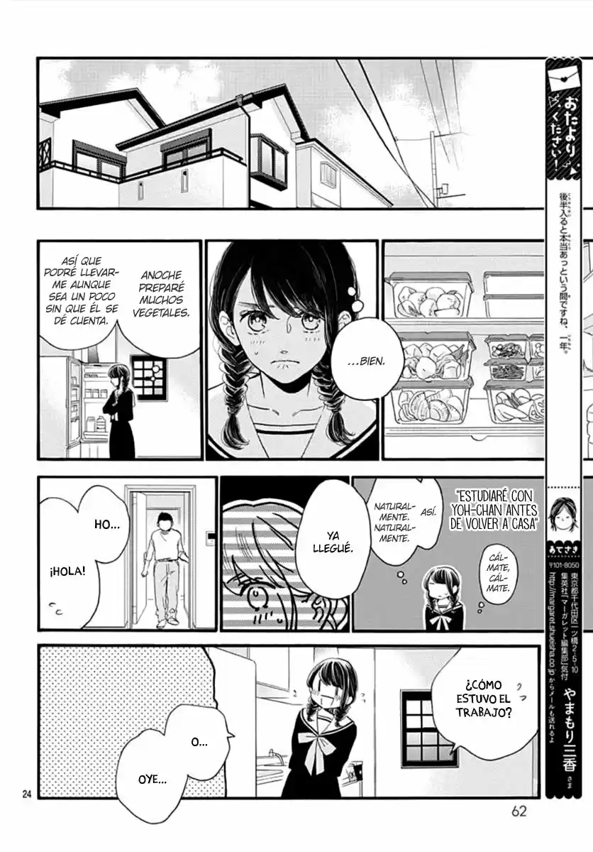 Tsubaki Chou Lonely Planet - Capítulo 67 - Página 26 - LectorTMOo