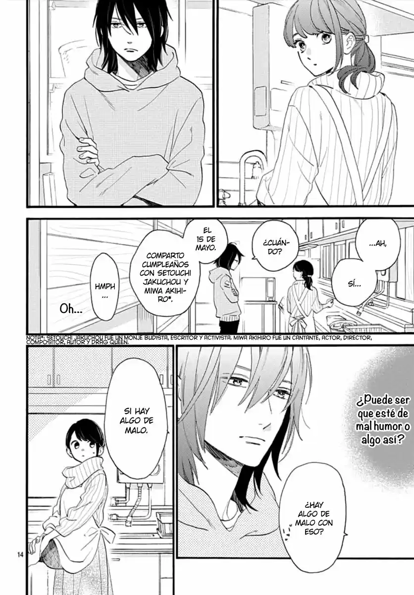 Tsubaki Chou Lonely Planet - Capítulo 68 - Página 16 - LectorTMOo