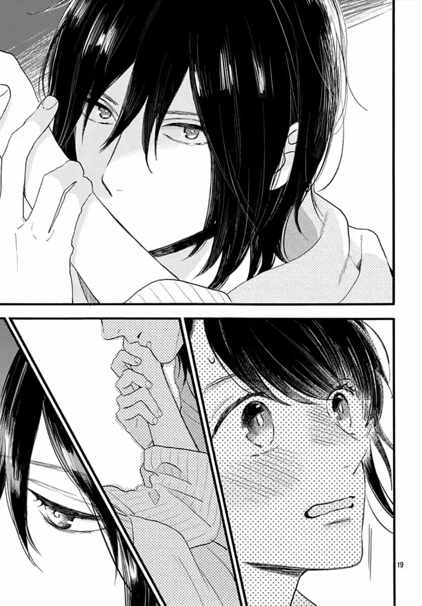 Tsubaki Chou Lonely Planet - Capítulo 68 - Página 22 - LectorTMOo