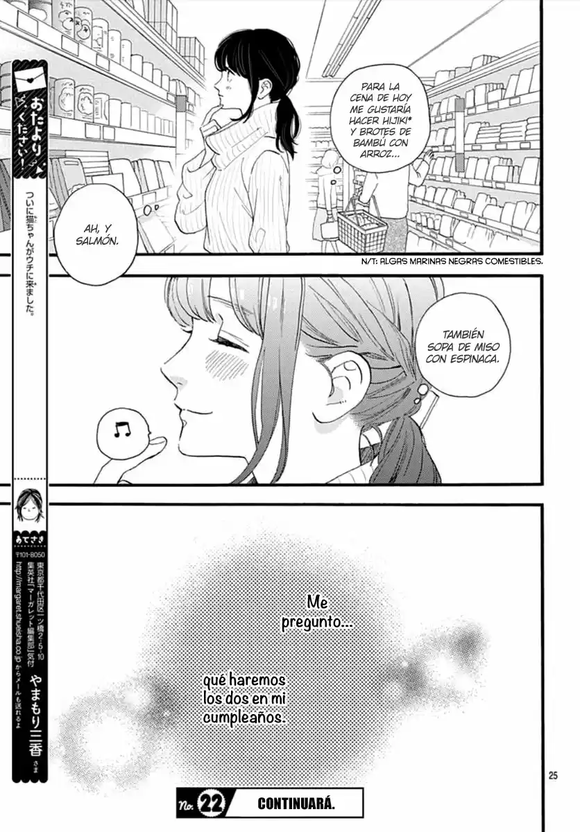 Tsubaki Chou Lonely Planet - Capítulo 68 - Página 29 - LectorTMOo