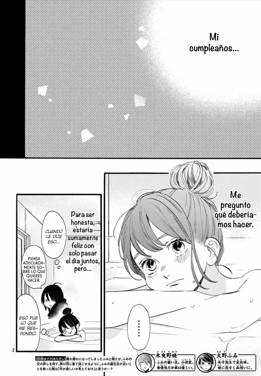 Tsubaki Chou Lonely Planet - Capítulo 69 - Página 4 - LectorTMOo