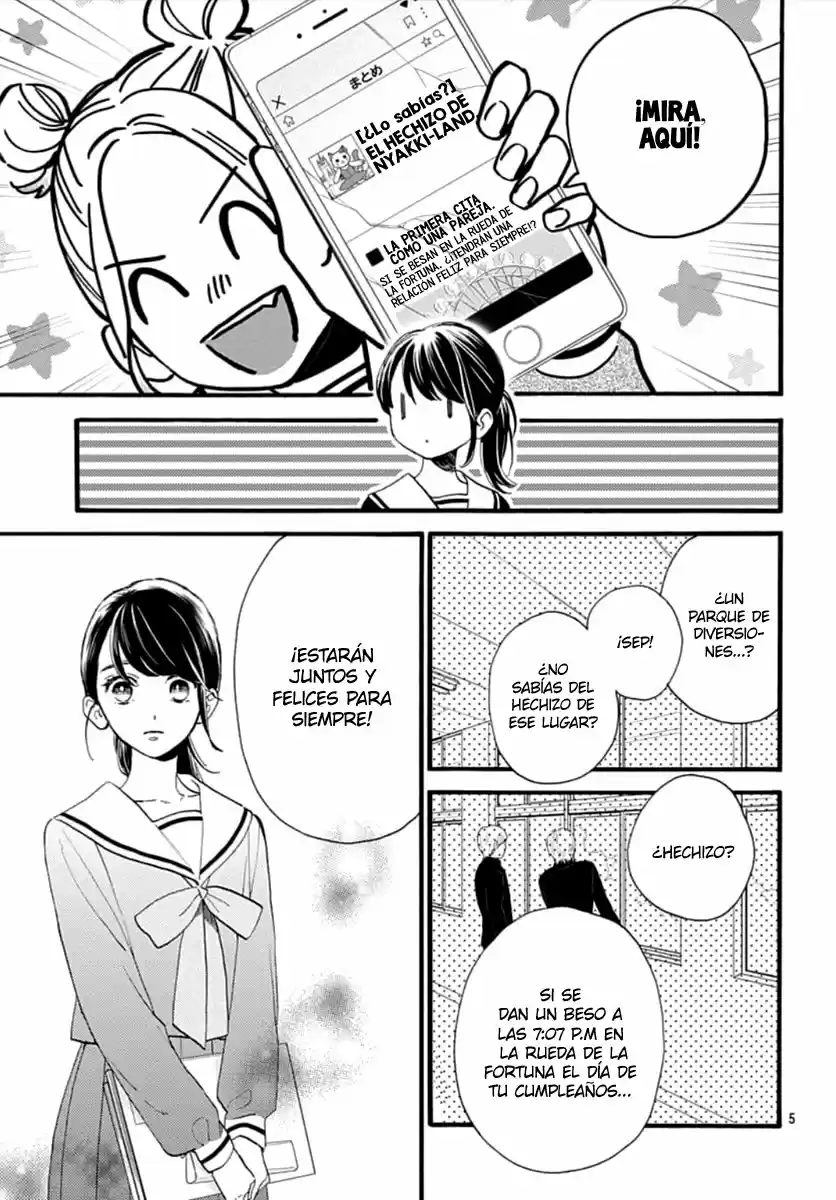 Tsubaki Chou Lonely Planet - Capítulo 69 - Página 7 - LectorTMOo