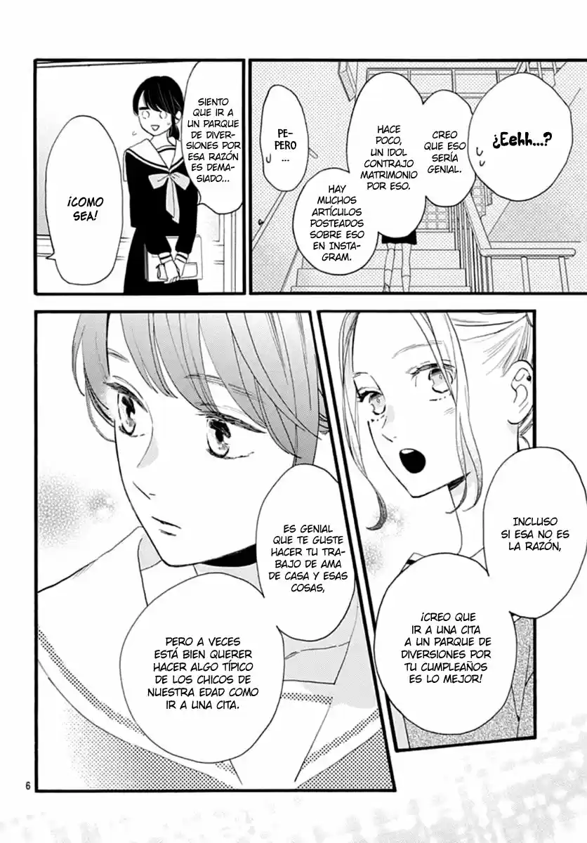 Tsubaki Chou Lonely Planet - Capítulo 69 - Página 8 - LectorTMOo
