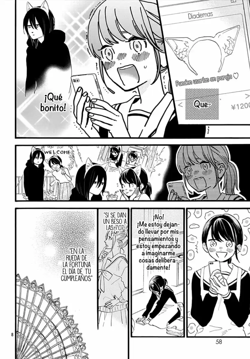 Tsubaki Chou Lonely Planet - Capítulo 69 - Página 10 - LectorTMOo