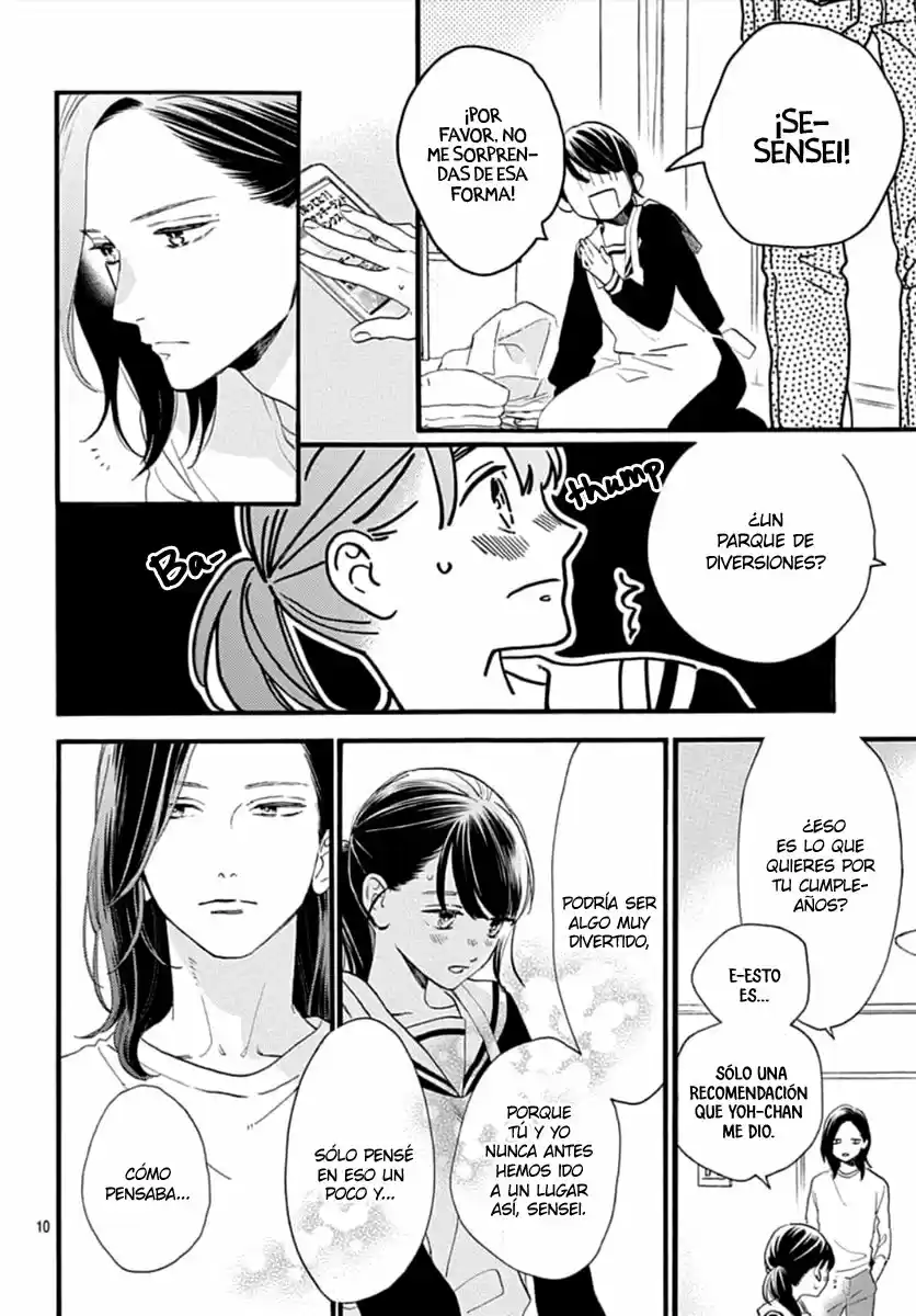 Tsubaki Chou Lonely Planet - Capítulo 69 - Página 12 - LectorTMOo