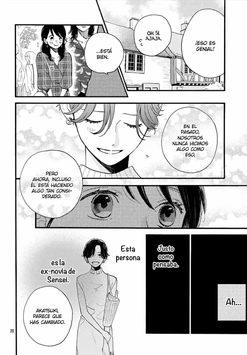 Tsubaki Chou Lonely Planet - Capítulo 69 - Página 23 - LectorTMOo