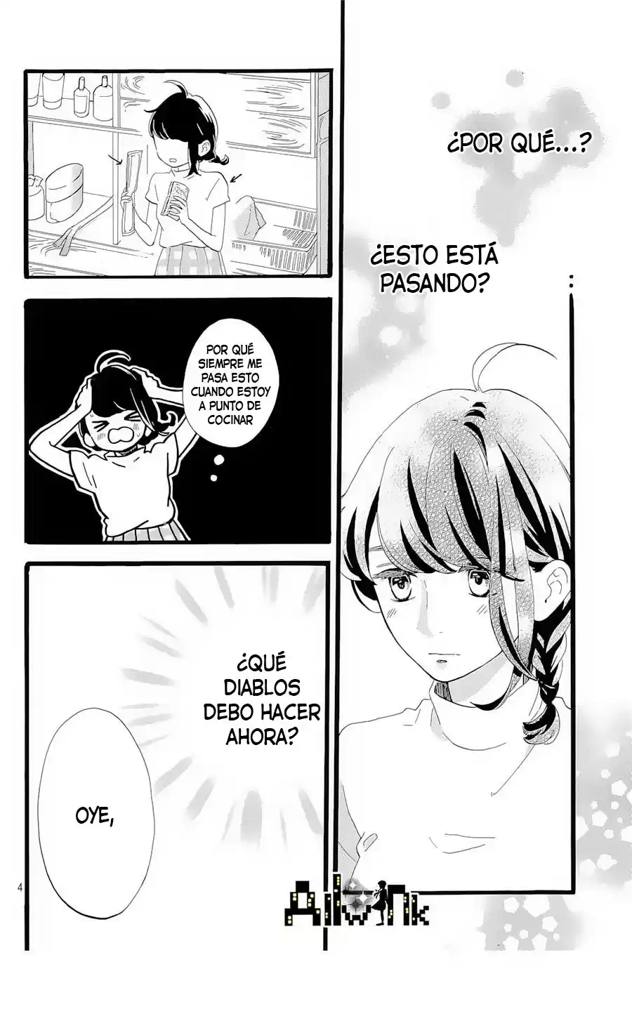 Tsubaki Chou Lonely Planet - Capítulo 7 - Página 6 - LectorTMOo