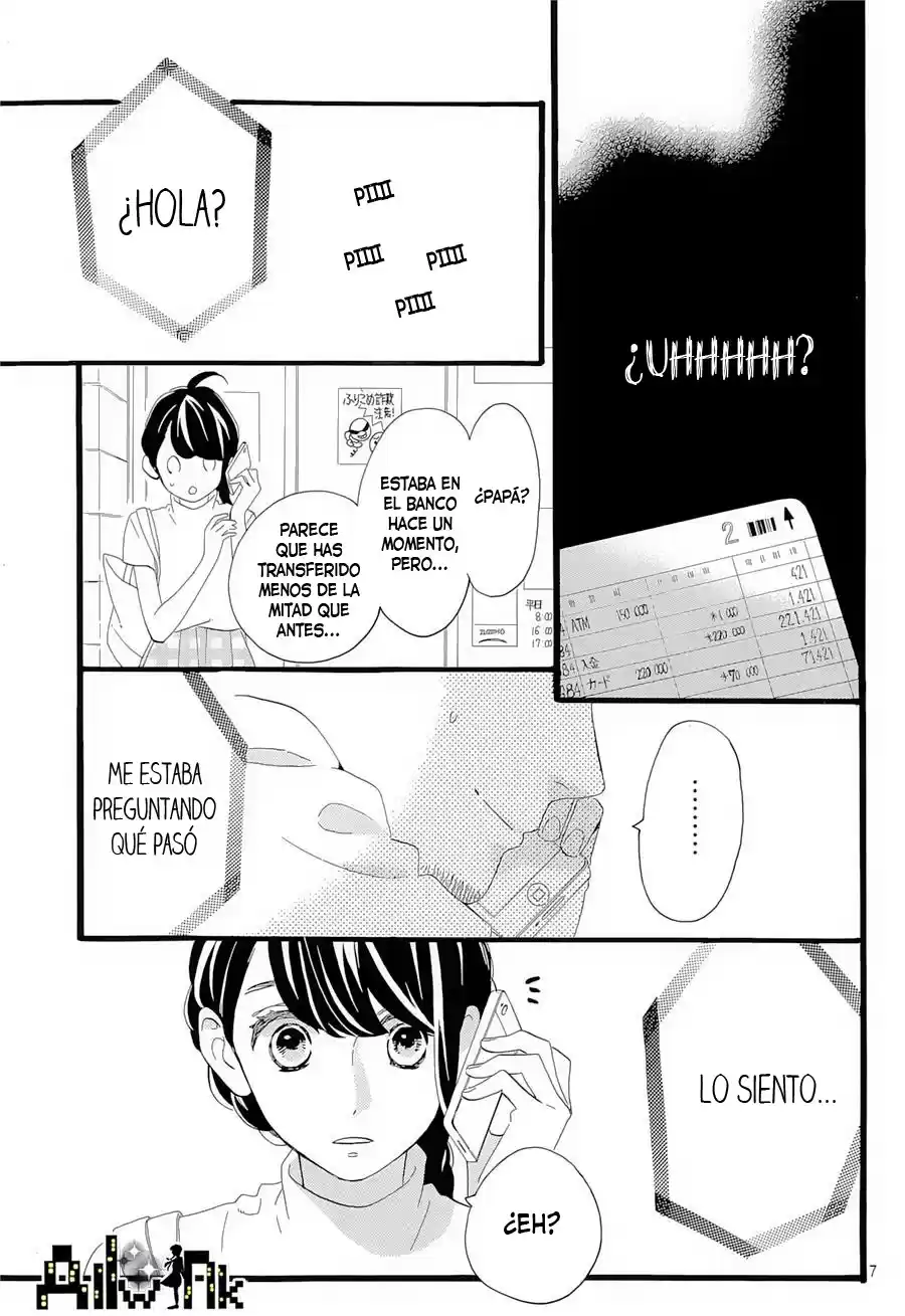 Tsubaki Chou Lonely Planet - Capítulo 7 - Página 9 - LectorTMOo