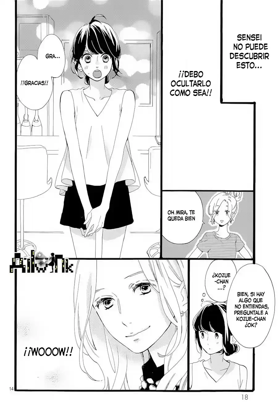 Tsubaki Chou Lonely Planet - Capítulo 7 - Página 16 - LectorTMOo