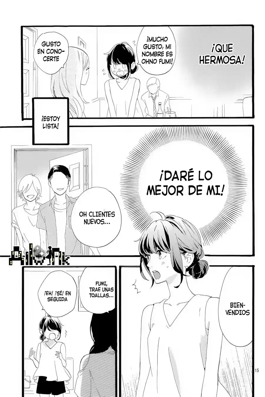 Tsubaki Chou Lonely Planet - Capítulo 7 - Página 17 - LectorTMOo