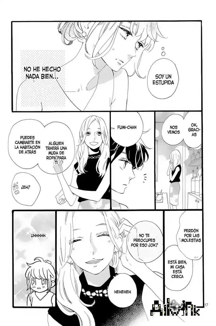 Tsubaki Chou Lonely Planet - Capítulo 7 - Página 19 - LectorTMOo