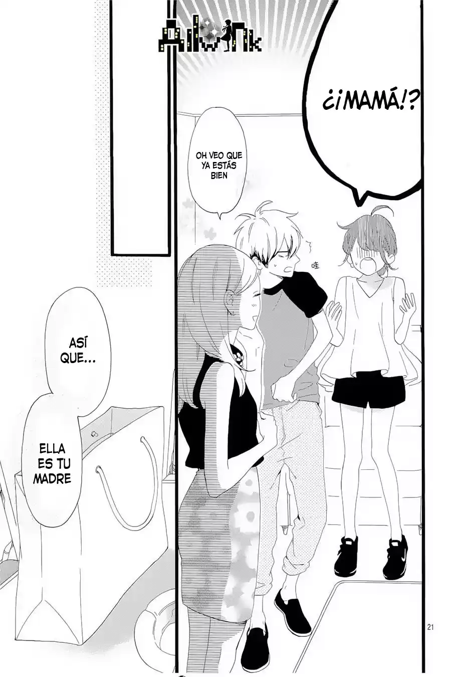 Tsubaki Chou Lonely Planet - Capítulo 7 - Página 23 - LectorTMOo