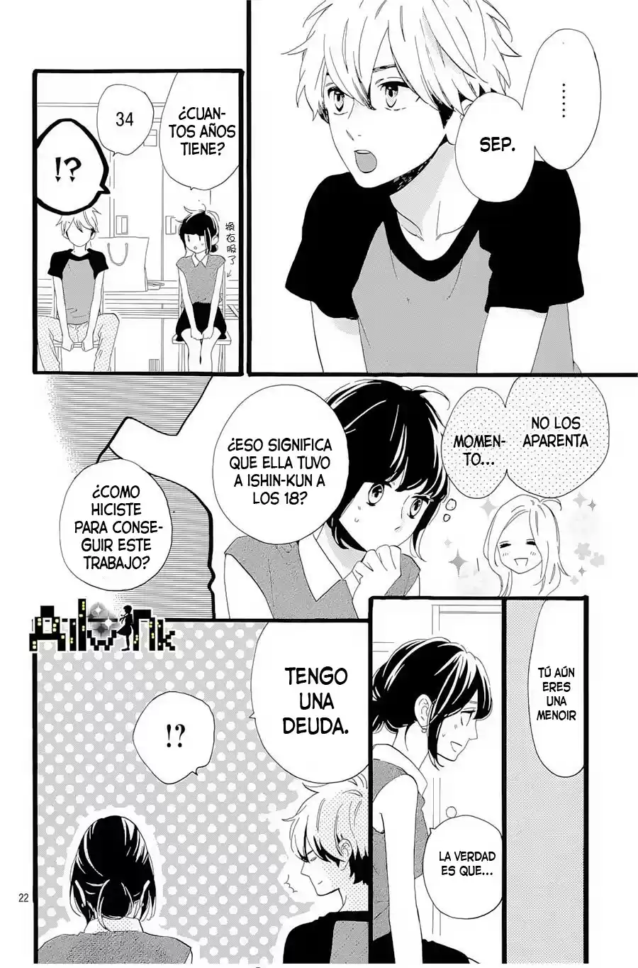Tsubaki Chou Lonely Planet - Capítulo 7 - Página 24 - LectorTMOo