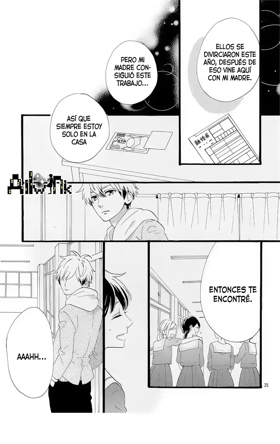 Tsubaki Chou Lonely Planet - Capítulo 7 - Página 27 - LectorTMOo