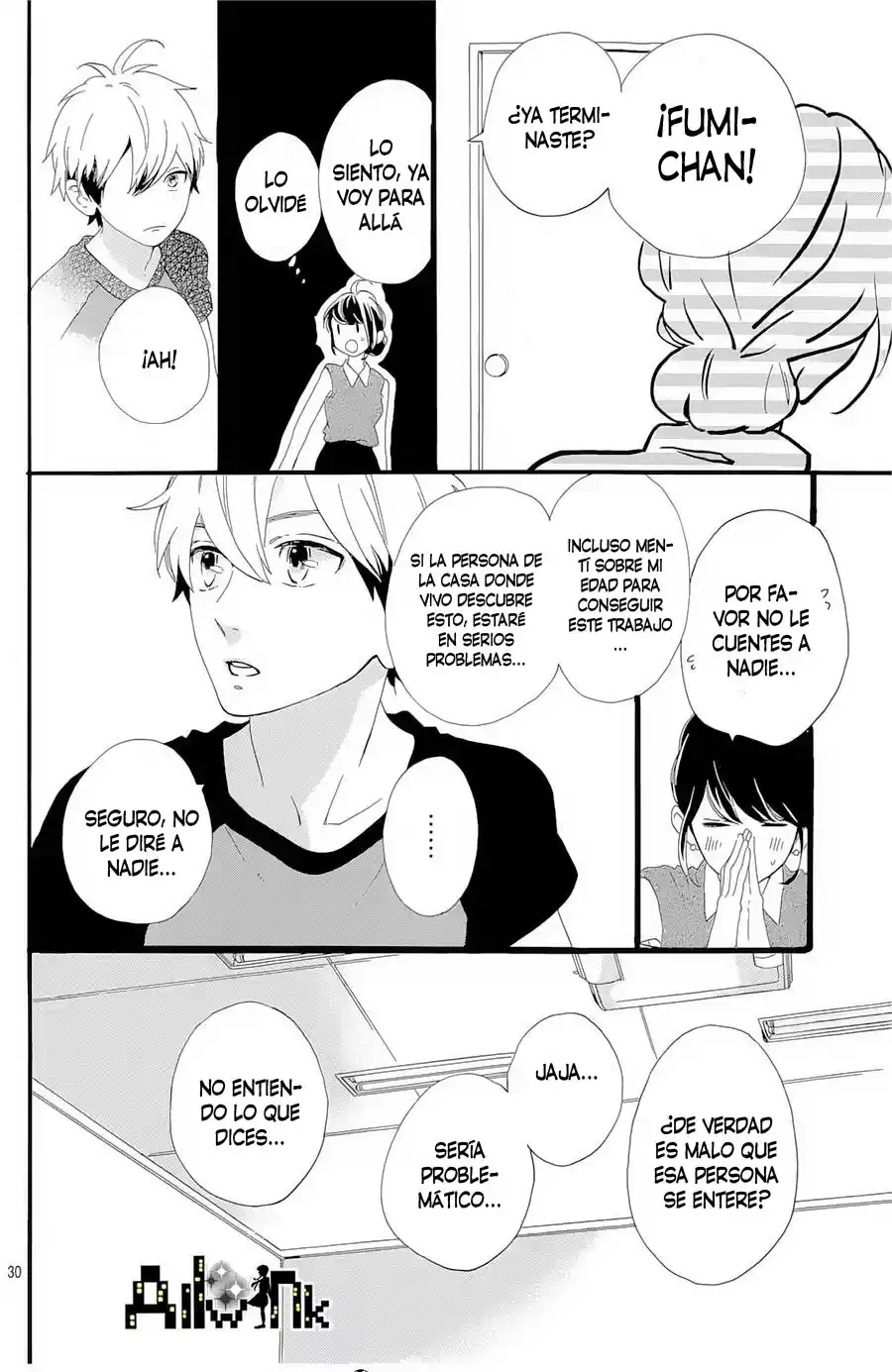 Tsubaki Chou Lonely Planet - Capítulo 7 - Página 32 - LectorTMOo