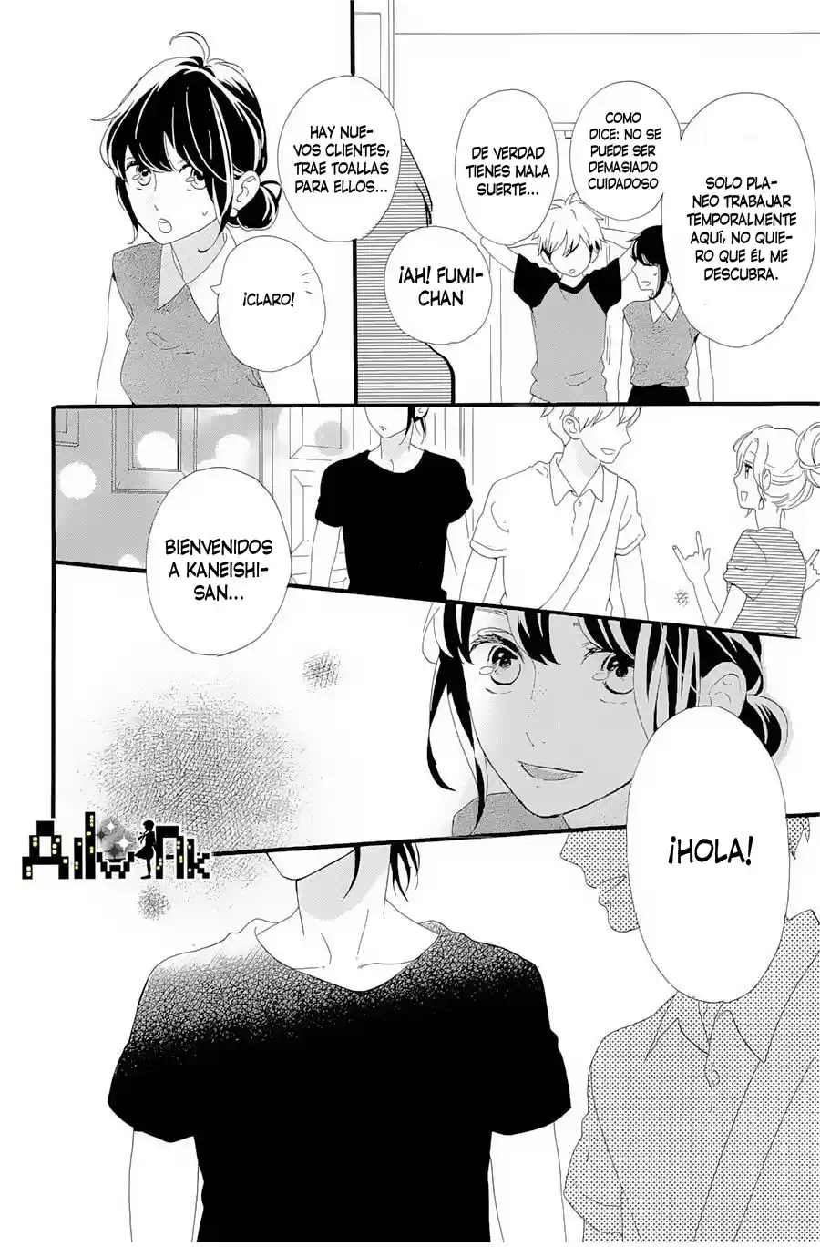 Tsubaki Chou Lonely Planet - Capítulo 7 - Página 33 - LectorTMOo