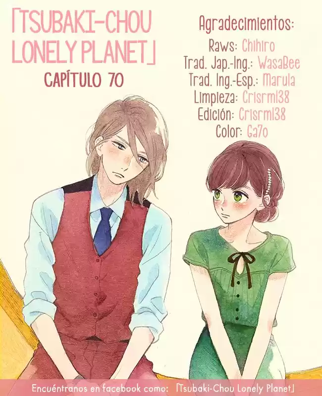 Tsubaki Chou Lonely Planet - Capítulo 70 - Página 1 - LectorTMOo