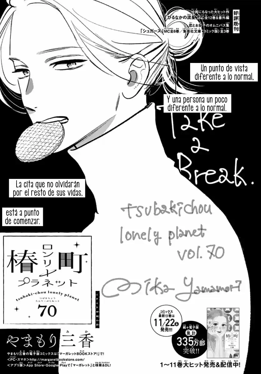 Tsubaki Chou Lonely Planet - Capítulo 70 - Página 4 - LectorTMOo