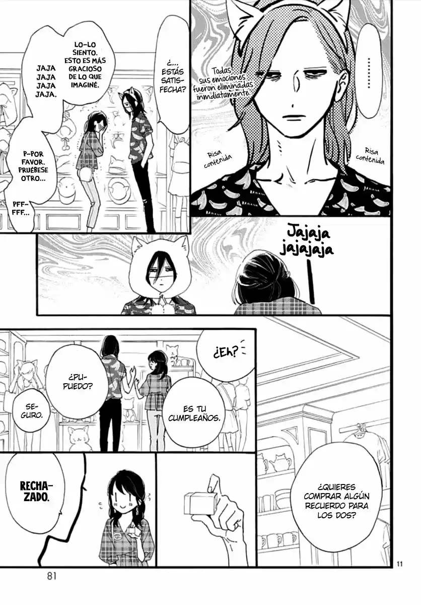Tsubaki Chou Lonely Planet - Capítulo 70 - Página 15 - LectorTMOo
