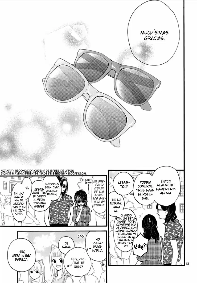 Tsubaki Chou Lonely Planet - Capítulo 70 - Página 17 - LectorTMOo