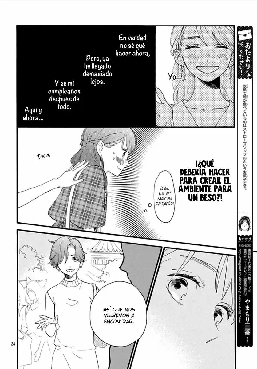 Tsubaki Chou Lonely Planet - Capítulo 70 - Página 28 - LectorTMOo