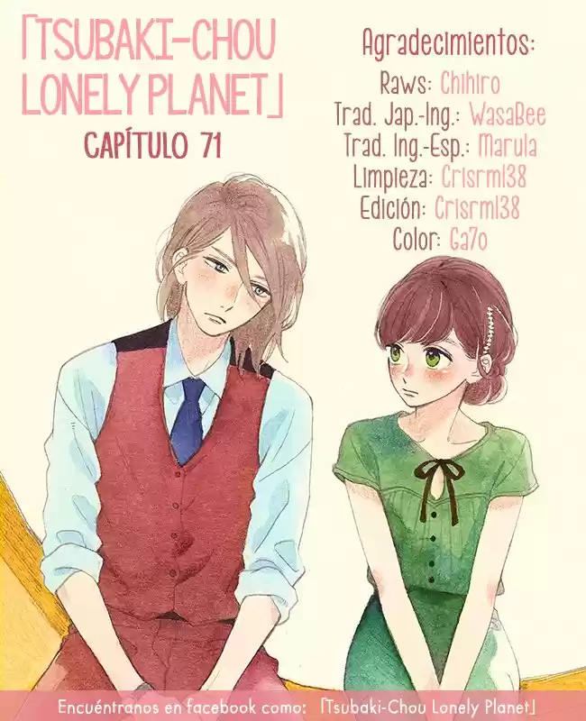 Tsubaki Chou Lonely Planet - Capítulo 71 - Página 1 - LectorTMOo